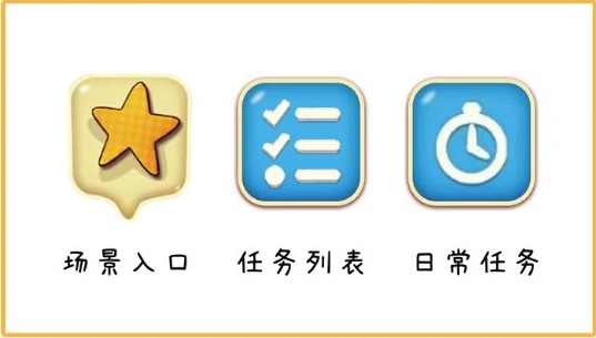 莊園合合內置修改器MOD版
