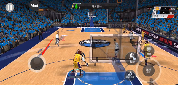 nba2k23無限金幣中文版