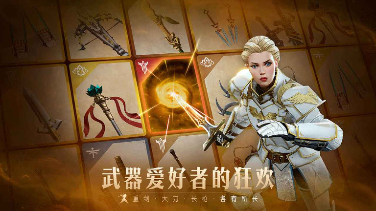 暗影格斗3內(nèi)置菜單最新版
