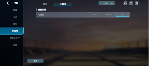 代號血戰(zhàn)國際服