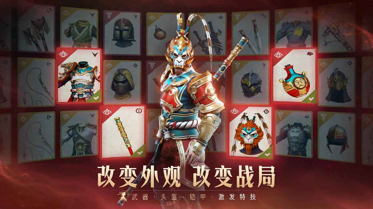 暗影格斗3內(nèi)置菜單最新版