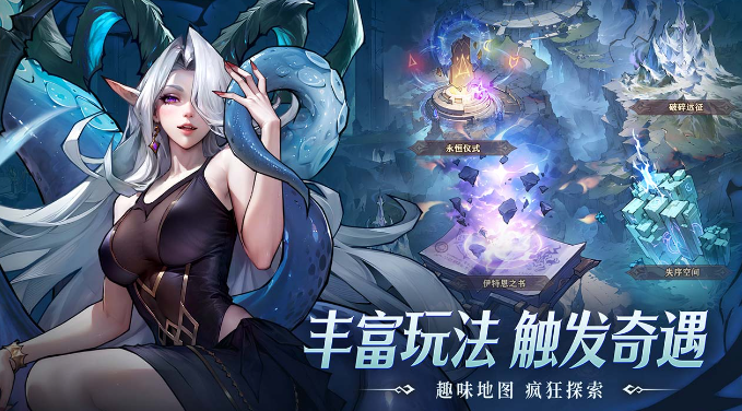 女武神戰(zhàn)紀(jì)陣容怎么搭配