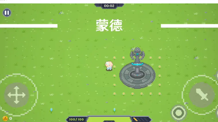 提瓦特幸存者內置菜單