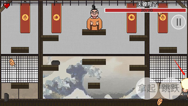 雞湯來咯游戲最新版