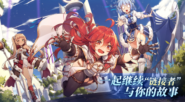 夢的第七章陣容怎么搭配