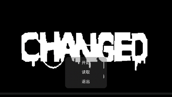 獸化實驗室游戲手機版
