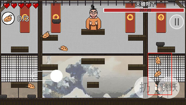 雞湯來咯游戲最新版