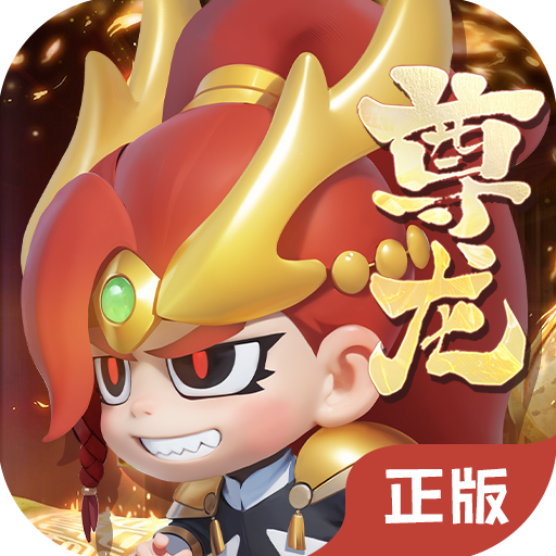 尊龍手游手機版