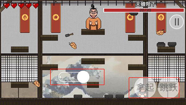 雞湯來咯游戲最新版