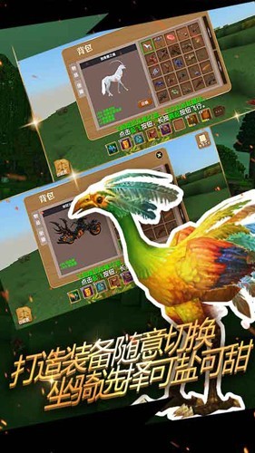 被塵封的故事無(wú)限鉆石最新版