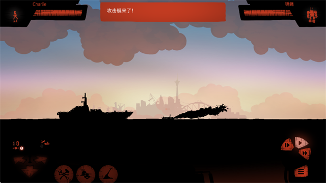 海上派對模擬器內置菜單