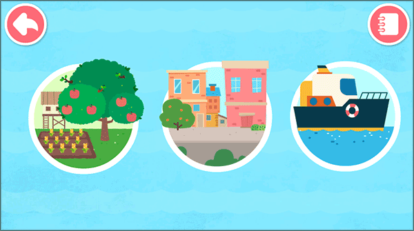 寶寶臺風天氣手游安卓版