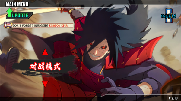 火戰(zhàn)國外美化漢化版