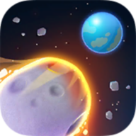 毀滅星球模擬器最新版