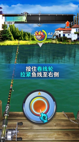 全民釣魚2無限鉆石免費(fèi)版