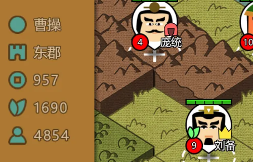 三國(guó)時(shí)代3免廣告