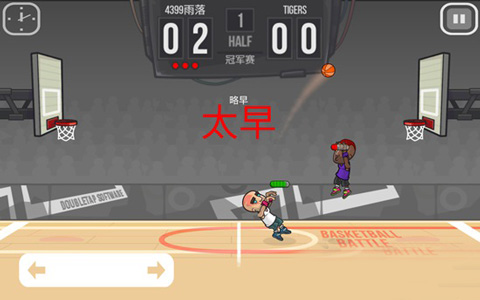 籃球戰(zhàn)役無限金幣鉆石版