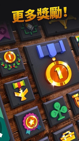 飛刀大挑戰(zhàn)飛刀全解鎖版