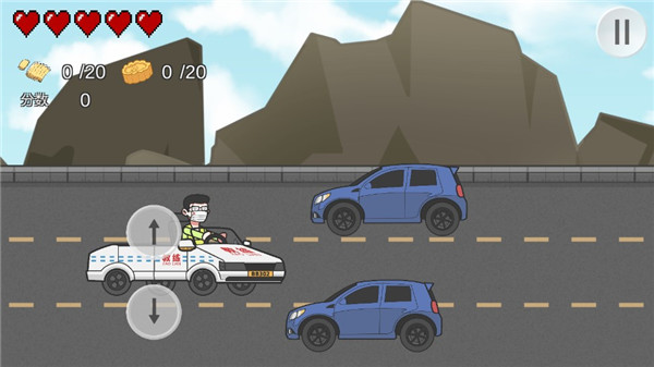 王牌科目三游戲免費版 王牌科目三游戲免費版
