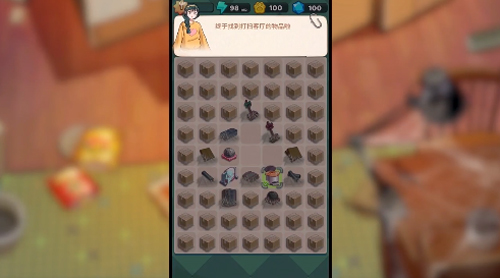 四季合合無限金幣鉆石版