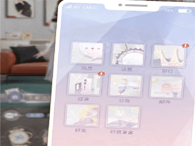 一千克拉女王滿V無限鉆石版