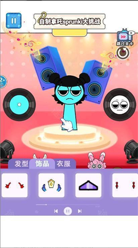節奏盒子哪吒版最新版