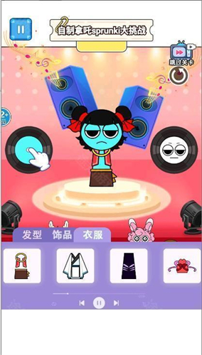 節奏盒子哪吒版最新版