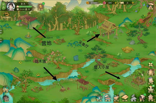 桃源記2地圖資源怎么找-桃源記2地圖資源點位及商人點位一覽