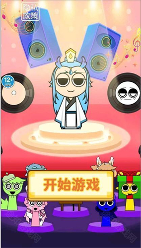 節奏盒子哪吒版最新版