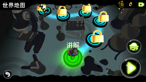 永不言棄鏡世界無限金幣版 永不言棄鏡世界無限金幣版