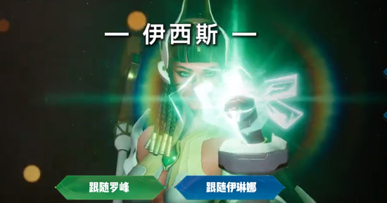 群星紀(jì)元T0英雄哪個(gè)好-群星紀(jì)元T0英雄排行介紹