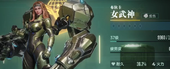 群星紀(jì)元T0英雄哪個(gè)好-群星紀(jì)元T0英雄排行介紹