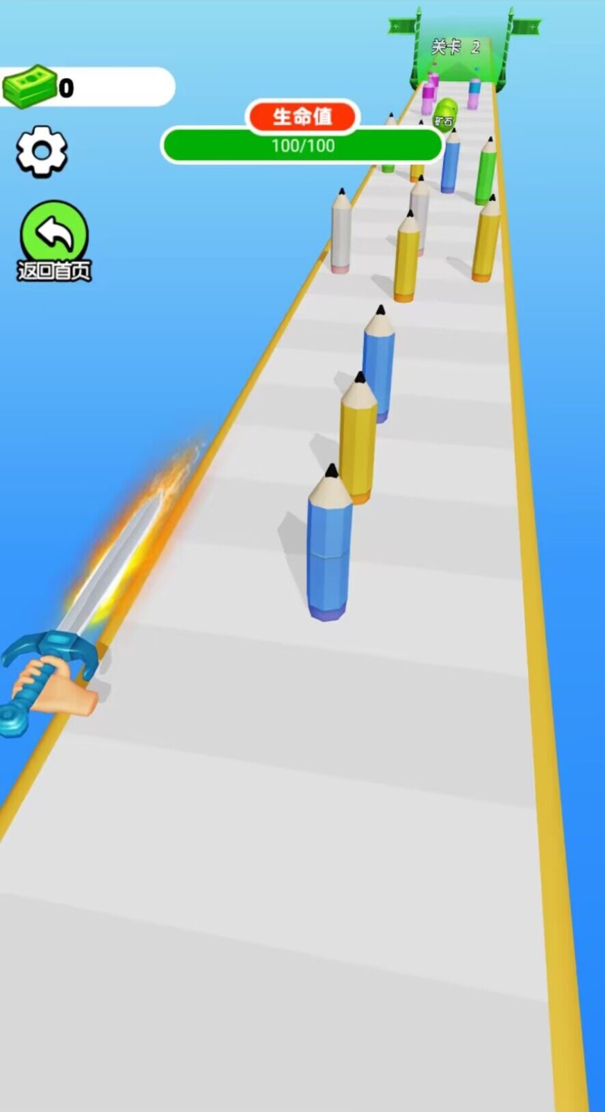 武器鑄造大師免廣告版