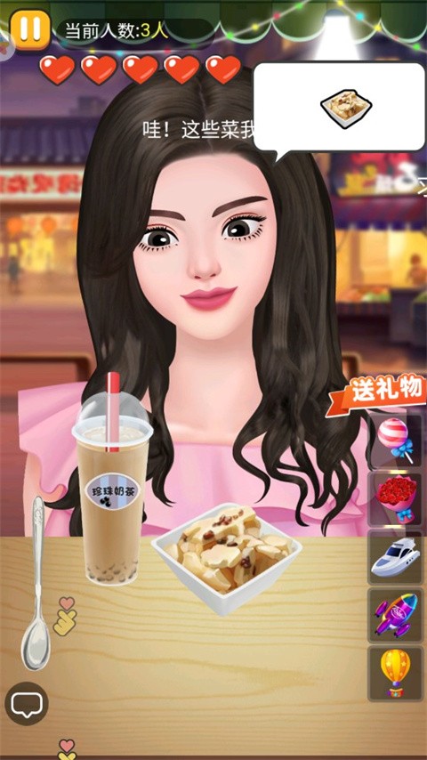 夜市小吃貨無廣告版