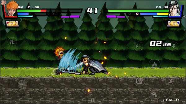 真死神VS火影絆聯機版