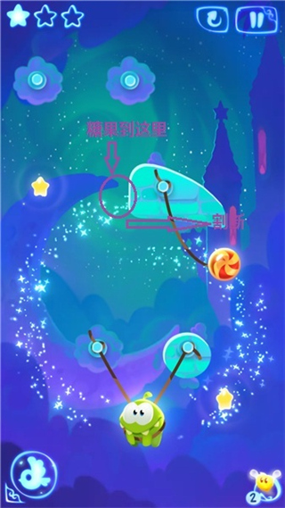 割繩子魔法無限金幣鉆石版 割繩子魔法無限金幣鉆石版