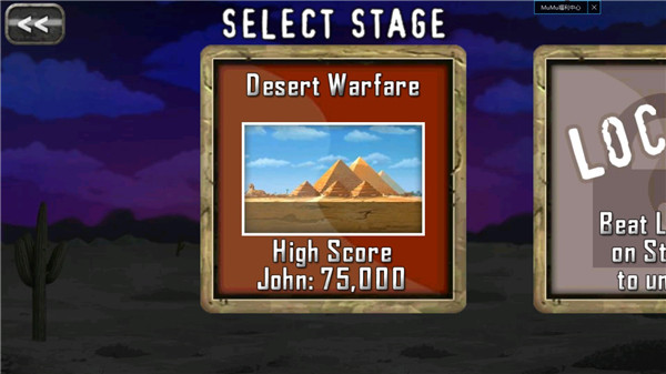 死亡戰(zhàn)蟲中文版免費版 死亡戰(zhàn)蟲中文版免費版