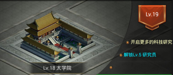 正統三國安卓版