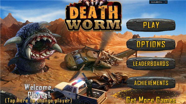 死亡戰(zhàn)蟲中文版免費版 死亡戰(zhàn)蟲中文版免費版