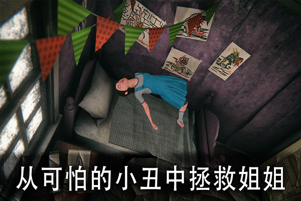 死亡公園激光器無限子彈版