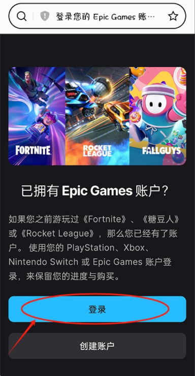 方舟終極內(nèi)置菜單MOD版