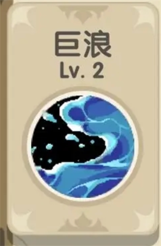 勇者秘境游戲無限內購版
