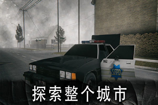 死亡公園激光器無限子彈版