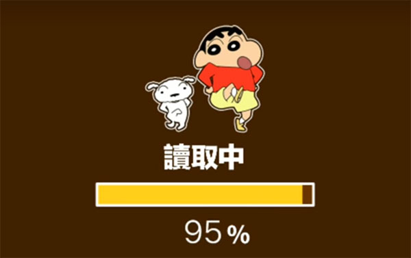 蠟筆小新之小幫手大作戰最新版