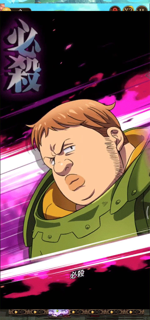 七人傳奇光與暗之戰手游國際服