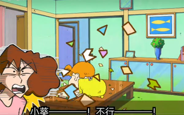 蠟筆小新之小幫手大作戰最新版
