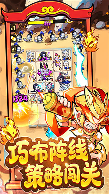 魔寵降臨0.1折