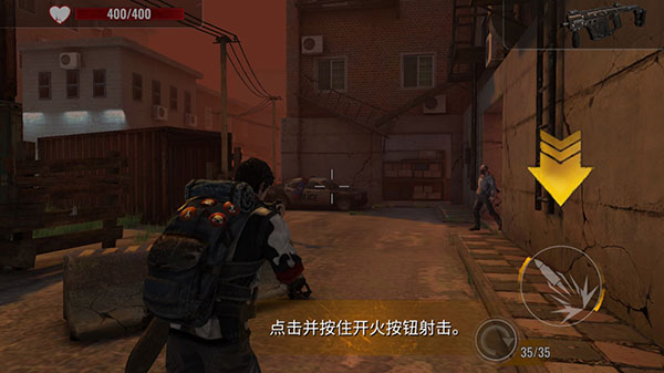 僵尸生存射擊無限子彈版