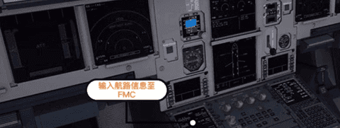 專業(yè)模擬飛行10手機版