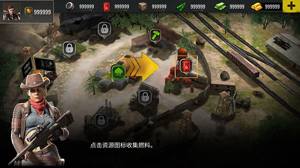 僵尸生存射擊無限子彈版